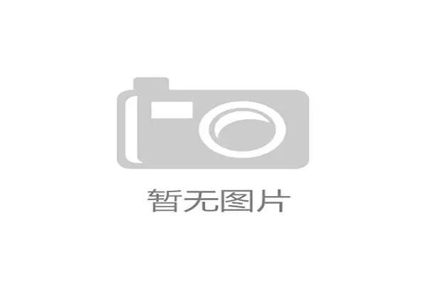 国际田径夜跑城市联盟品牌活动KPI与评估方法公开,夜跑协会