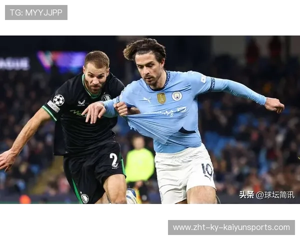 曼城门将零封再添一场，防守体系趋于完善，曼城门将出击视频