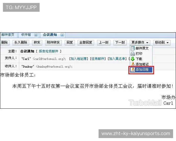 新闻中心动态汇总客户满意度调研报告展现品牌全新形象，请简述客户满意度调查的主要活动及工作流程