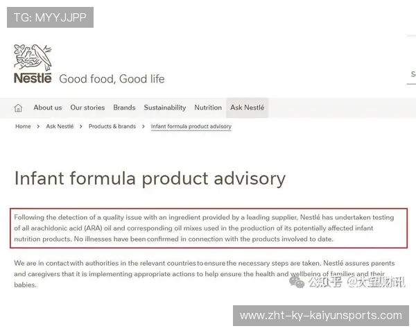 巨额召回成本或压缩利润空间,品牌财报或受影响,召回会产生什么成本