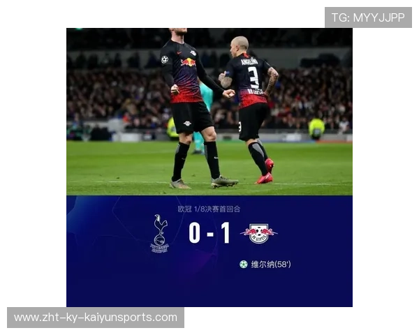 德甲高频逼抢体系对战术执行能力提出更高要求