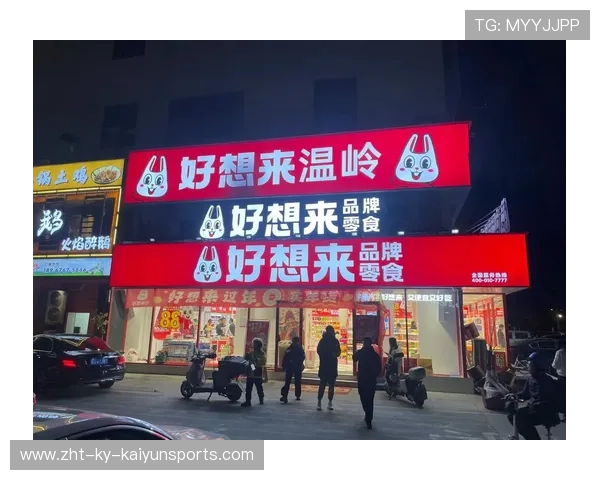 赚近9亿关近300店，好想来母公司盯紧港交所，好想来官方