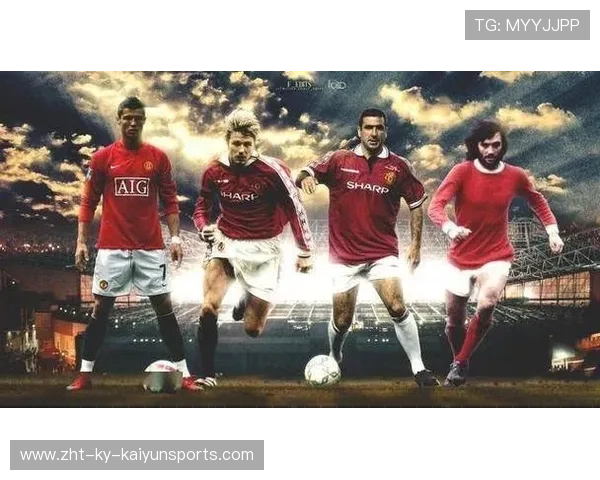 曼联全员冲击四强,争四关键战不容有失