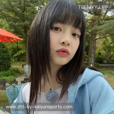杜程